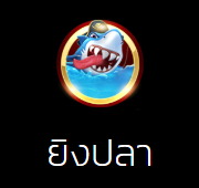 finfinblox