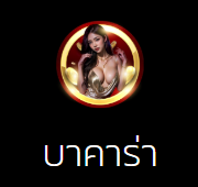 finfinblox