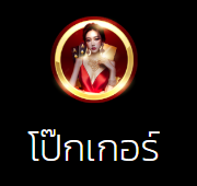 finfinblox