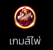 finfinblox