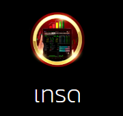 finfinblox
